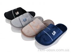 YZY MU10267 mix фото