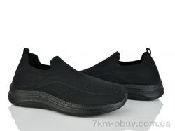 Бабочка-Mengfuna-AESD 374-338 фото