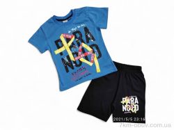 Kids-modnik 8172 синій фото