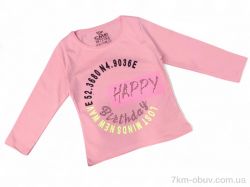 Kids-modnik 460 кораловий фото