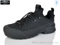 Baas W3161-1C термо фото