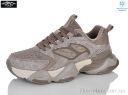 Baas H1081-45C фото