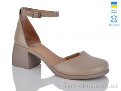 Sali 1122 капучино к. беж.п. фото