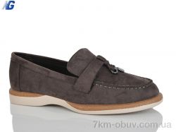 Navigator B26116-5 фото