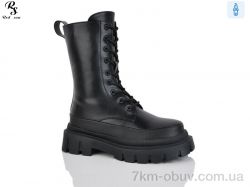 Red Sun Y38 фото