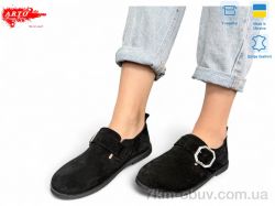 ARTO 030 чорний з. фото