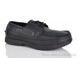 SANLIN 8-888A фото