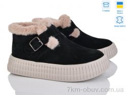 Louisa Лола2 ч.з.+беж.п. фото