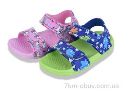 YZY SP11184 mix фото