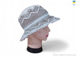 Mabi 0234 бежевий фото