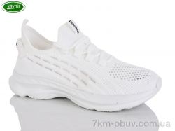 Bayota B5296-2 фото