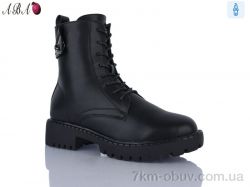 Aba 9ABA7-1 фото