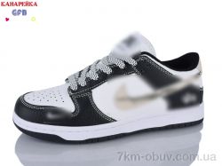 GFB-Канарейка A9001-4 фото