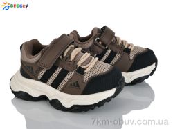 Bessky-Kellaifeng BY5142-4A фото