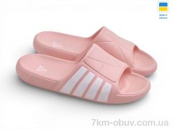 Rai shoes DS75 персик фото