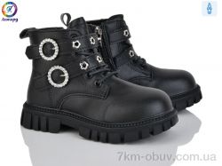 Леопард F14B-1 фото