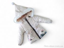 Kids-modnik F334 бежевий єврозима фото