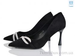 Love-L&M-ZDW Y154-1 фото