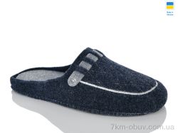 Inblue 620-22 синій фото