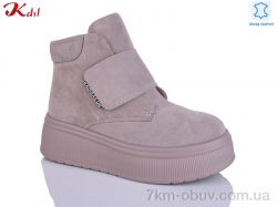 Jiulai-Kadisalun C805-37 фото