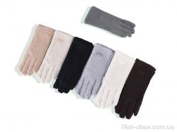 RuBi 010 mix фото