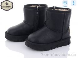 PALIAMENT B20933 фото