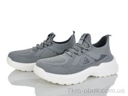 Kulada-UCSS-MD 2601-2 фото