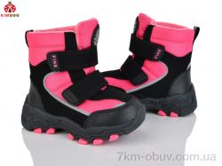 KIMBOO FG590-1P фото