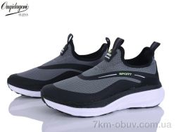 Dageni A2771-3 фото