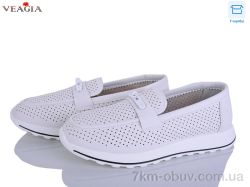 Veagia-ADA N95-2 фото