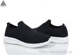 STILLI Group HB510-1 піна фото