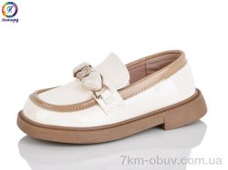 Леопард B4-10B фото