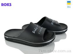 Roks 506-010 фото