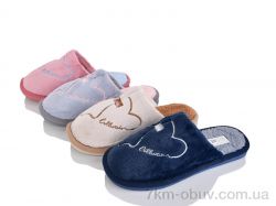 Progress Шльопки Ж2504 mix фото