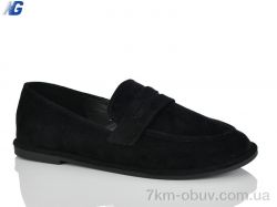 Navigator B26118-1 фото