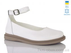 Sali 24 білий к. фото