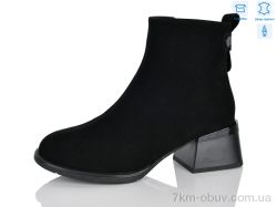 Yimeili Y110-2 фото