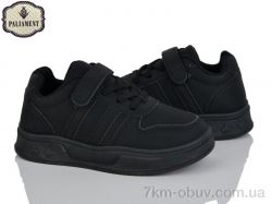 PALIAMENT B262-1 фото