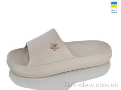 Lot Shoes N122 беж фото