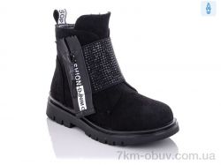 Xifa kids XF02-A832-2B фото