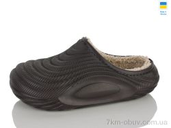 Lot Shoes N130 т.коричневий фото