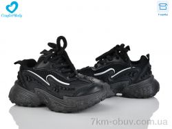 Comfort-baby 5548-11 фото