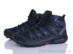 Pryama Vigoda 4272-A2932-3 фото