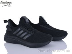 Dageni A2526-7 фото