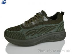 Navigator A26133-2 фото