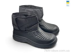 Rai shoes М20 чорний фото
