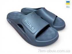 Rai shoes 511-18 сірий фото