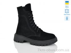 Sali 7 чорний з. зима фото