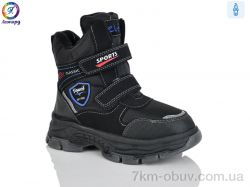 Леопард M35 фото