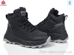 KIMBOO P24161-3A фото